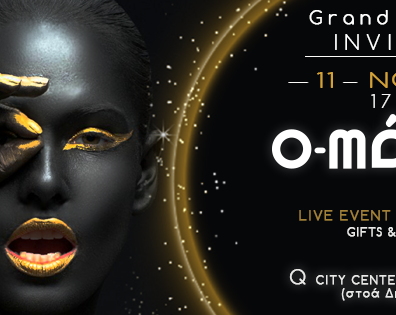 23031530_876589469172492_1645067696128634287_n