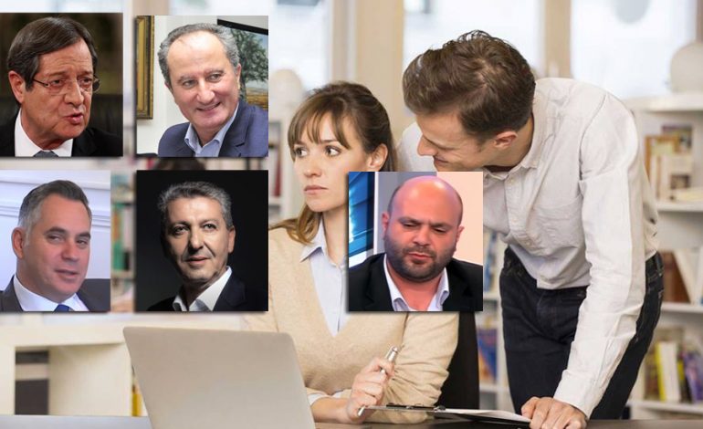 Τι δηλώνουν οι 5 υποψήφιοι για την παρενόχληση γυναικών – «Να τους πετάξω από το παράθυρο»!