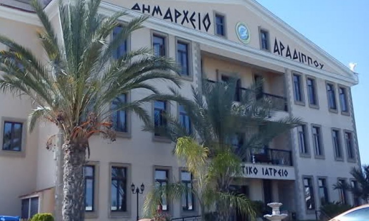Διάλεξη του Ελεύθερου Πανεπιστημίου του Δήμου Αραδίππου: Κυπριακές Αερομεταφορές – Οικονομικές και πολιτικές πτυχές»
