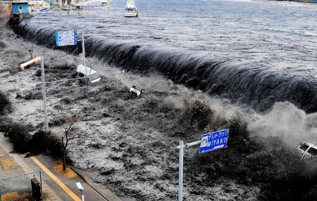 Υπαρκτός ο κίνδυνος για τσουνάμι…στην Κύπρο