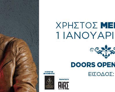 25157946_1487417814641451_6976295774969296770_n