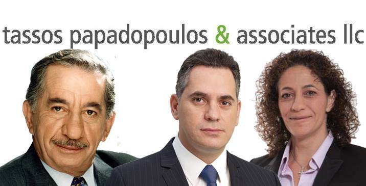 Τα δισεκατομμύρια του Μιλόσεβιτς, το «πλυντήριο» και η… εκδίκηση των Ευρωπαίων (Έγγραφα – Βίντεο)