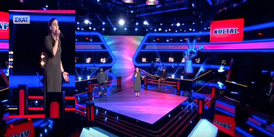 Η Μαρία Μοσκοφιάν από τη Λάρνακα πέρασε στα live του «The Voice»