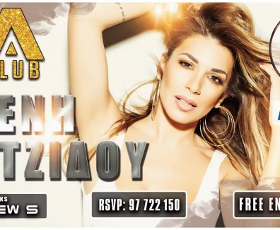 26179046_10155211263253947_798070217_o