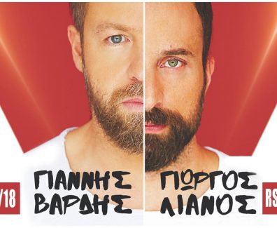 26938020_10155252964553947_393598416_o