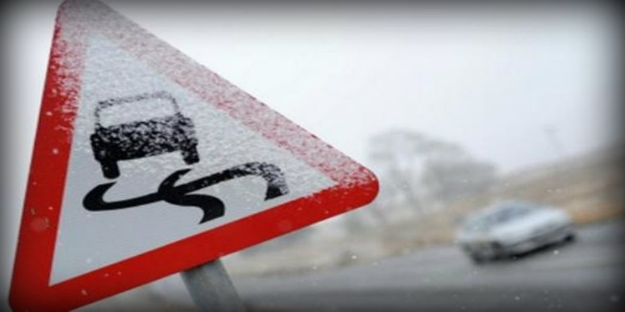 ΠΡΟΣΟΧΗ: Η κατάσταση στο οδικό δίκτυο μετά την βροχόπτωση