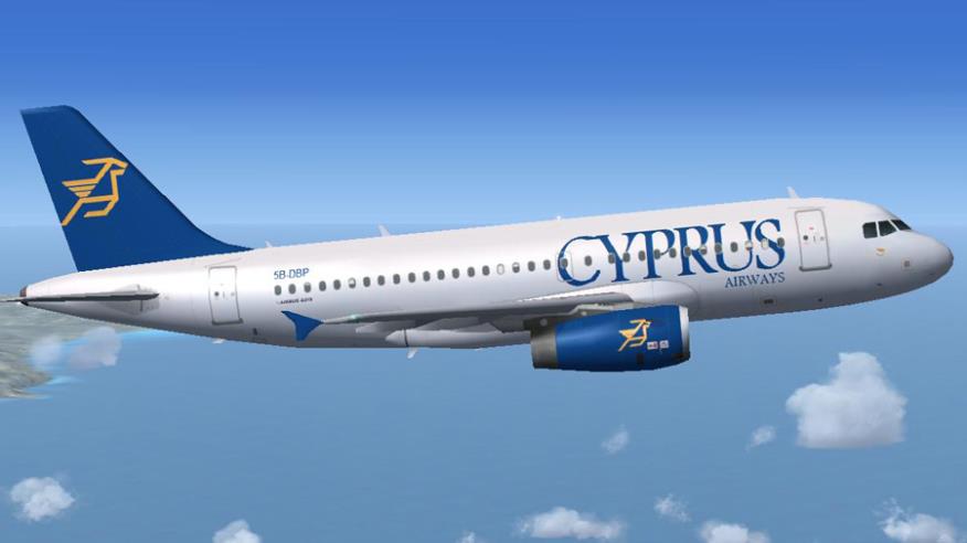 Επίσημο τέλος για Κυπριακές Αερογραμμές