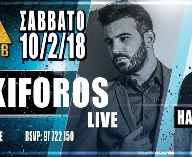 27332610_1208100622658699_7004198706520126683_n