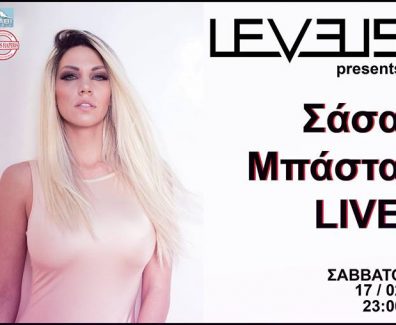 27540618_162703911044178_6307000126082889151_n