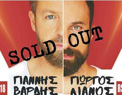 27605321_2013652028956213_1387725850_o