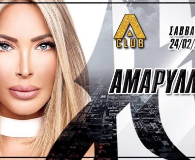 27972262_1214882188647209_7608370046895432142_n