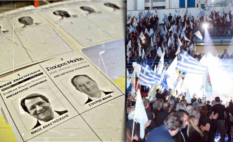 «Φρούριο» το “Τάσσος Παπαδόπουλος – Ελευθερία”… Θα βρεθείτε στην ανακήρυξη του ΠτΔ; Όσα πρέπει να ξέρετε!