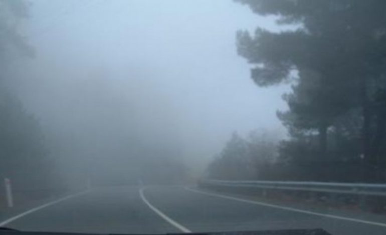 ΟΔΗΓΟΙ ΠΡΟΣΟΧΗ! Πυκνή ομίχλη ‘σκεπάζει’ τους δρόμους
