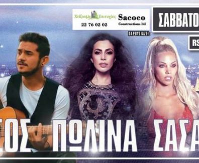 28577130_1226815454120549_5529318241017962581_n-696×364