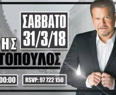 29196954_1234199146715513_9102448044743425678_n-696×364