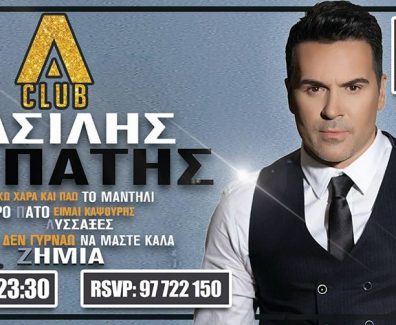 29356821_1236113966524031_8544502458426731321_n