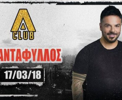 ImageHandler-12-1-696×364