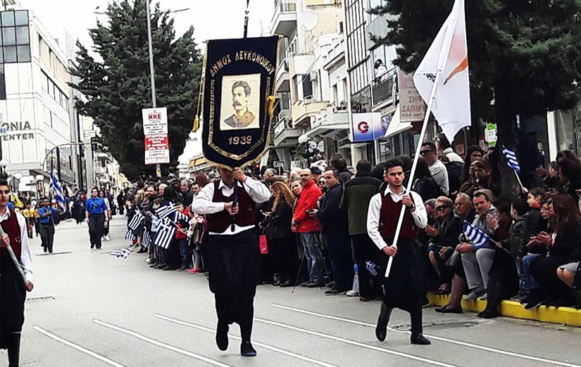Ρίγη συγκίνησης στο Δήμο Νέας Ιωνίας μόλις αντίκρισαν το λάβαρο του κατεχόμενου Δήμου Λευκονοίκου