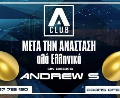 19113928_1246921582109936_3587368228809890736_n-696×364