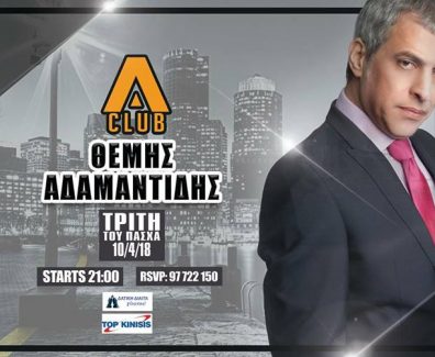 29216340_1234478096687618_192009100116473067_n