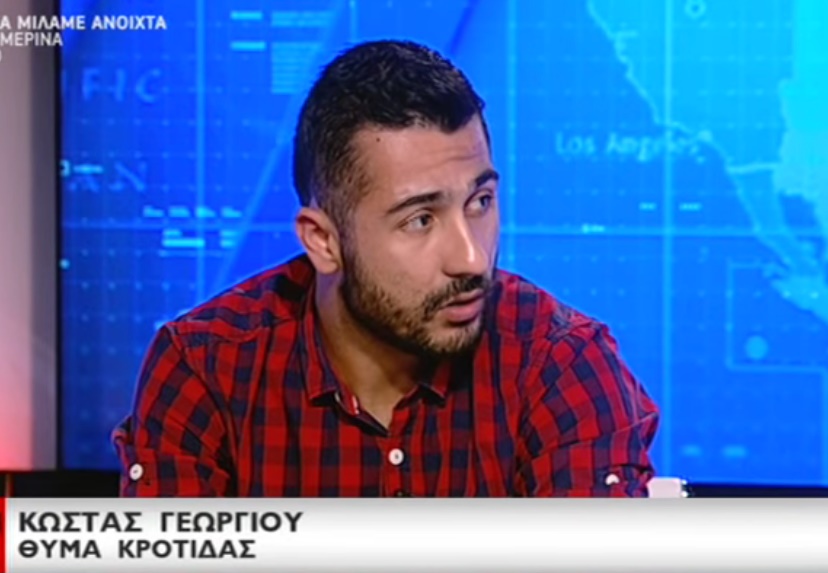 Ο Κώστας από τη Λάρνακα υπήρξε θύμα των κροτίδων: «Δεν είναι έθιμο αλλά πόλεμος- Έχασα 3 δάκτυλα και παλάμη»