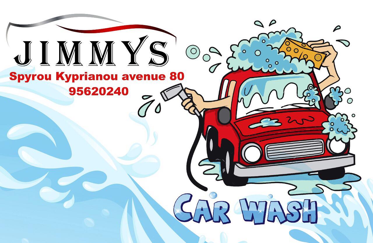 JIMMYS CAR WASH: Πλύσιμο στο χέρι με 10 ευρώ και παραλαβή-παράδοση όπου γουστάρετε-Ανοικτό και Κυριακή (pics)!