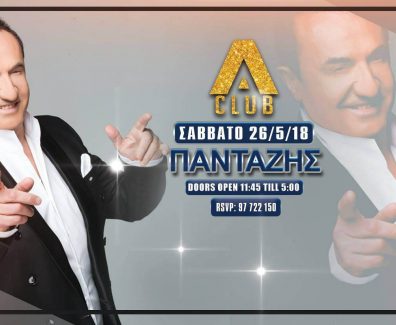 31789362_2070886753232740_9110589335282909184_n