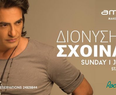 33137426_1799648330102075_7185270640264347648_n