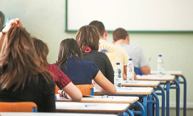 Όλα έτοιμα για τις Παγκύπριες – Δείτε τα εξεταστικά κέντρα ανά επαρχία