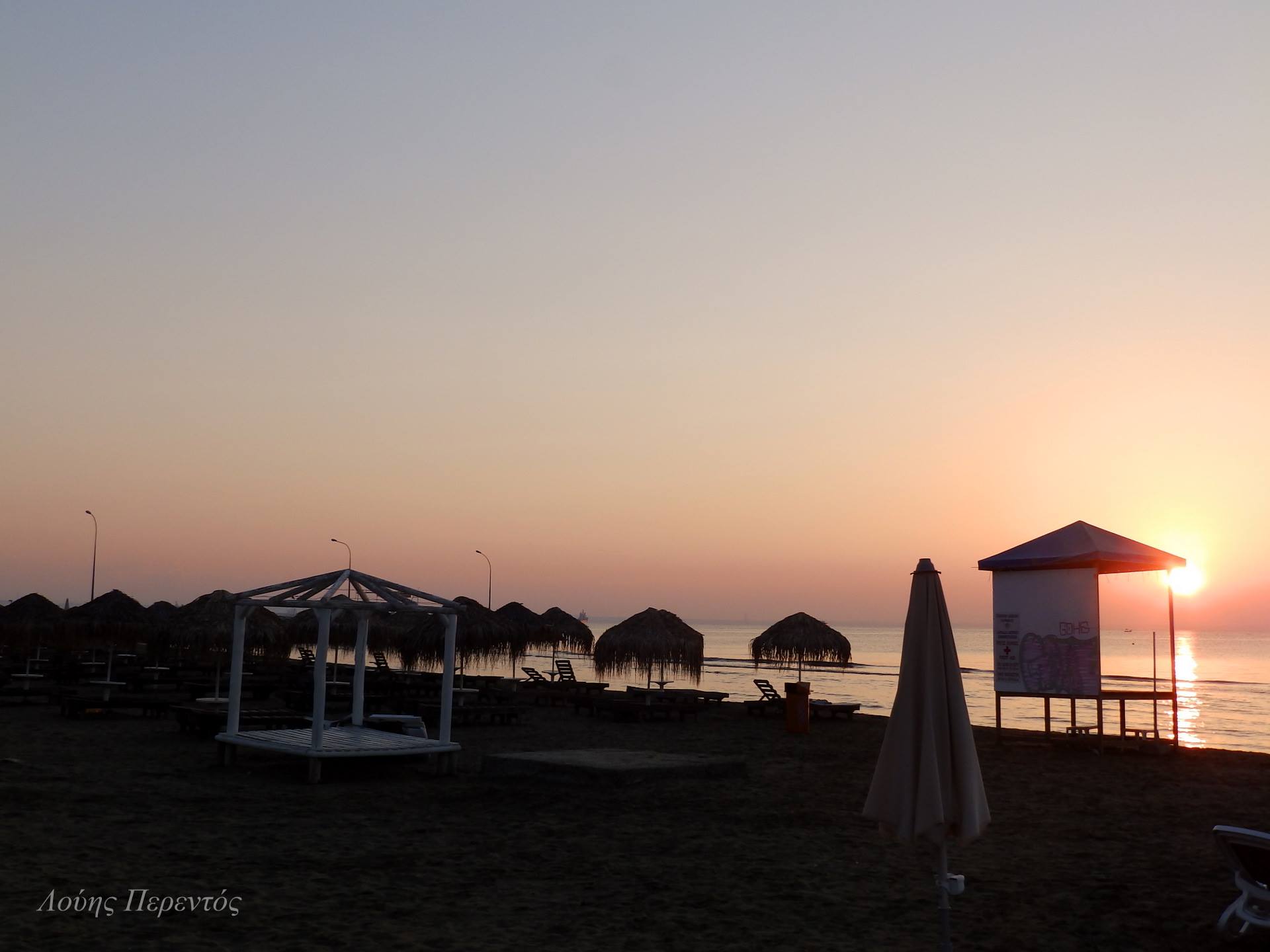 Η πρωινή ενημέρωση της ημέρας από τη Σκαλιώτισσα