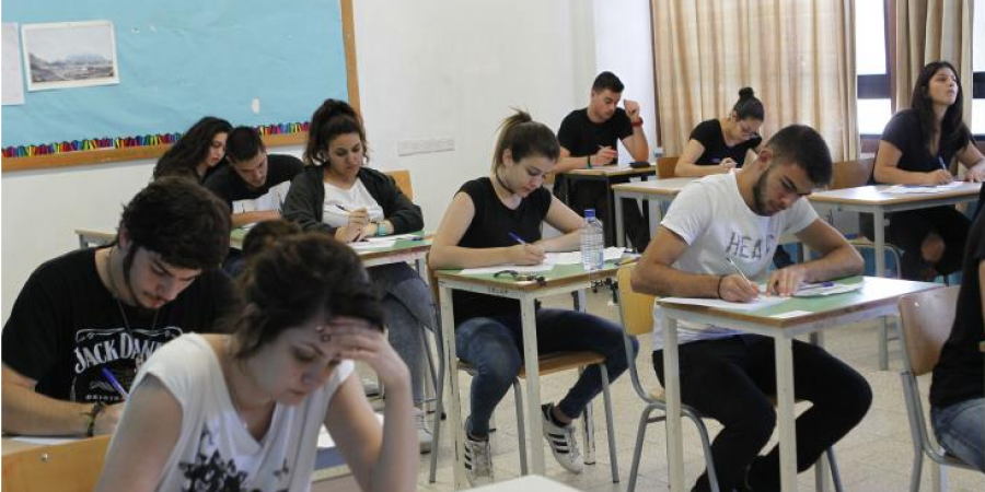 Παγκύπριες: Δείτε εδώ τη βαθμολογία σας για κάθε μάθημα