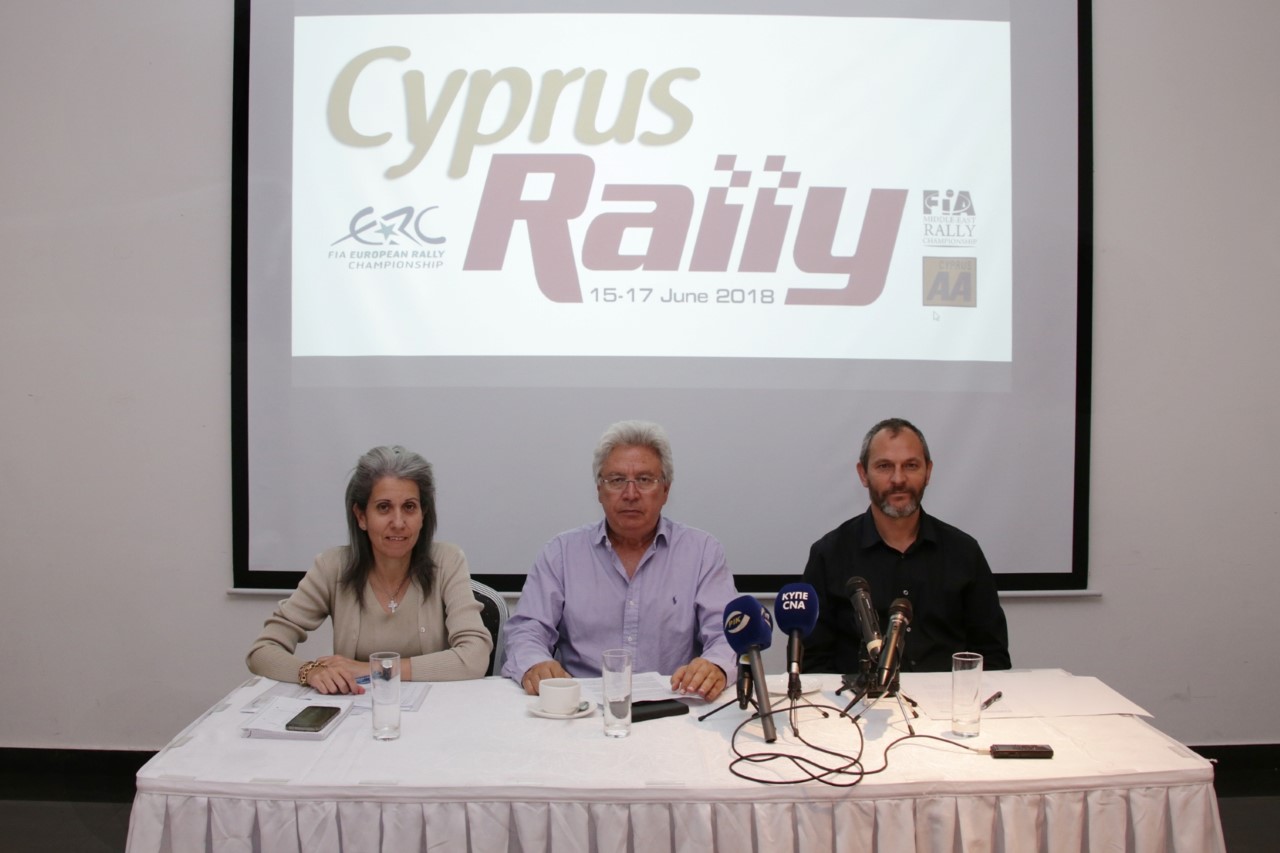 Όλες οι λεπτομέρειες για το Ράλι Κύπρος 2018