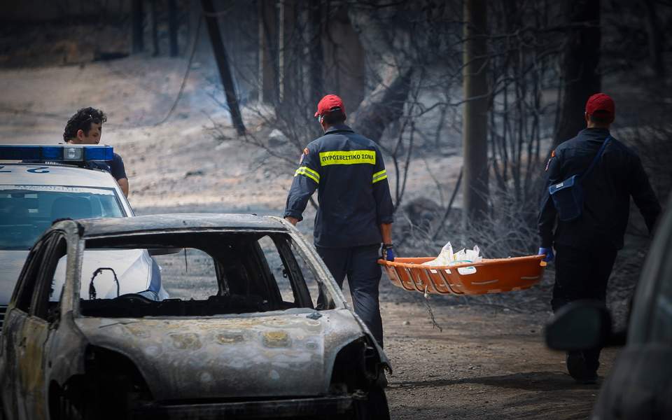 Η Κύπρος στέλνει 10 εκατ. ευρώ στην Ελλάδα για τους πληγέντες των φονικών πυρκαγιών