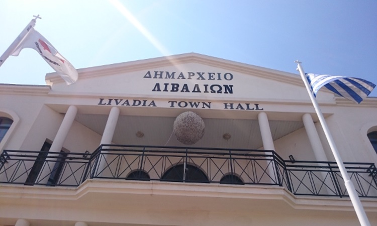 Και ο Δήμος Λιβαδιών στο πλευρό της Ελλάδας