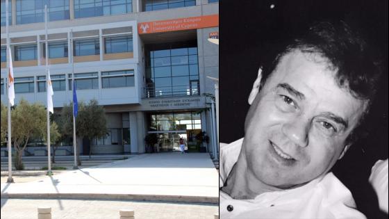 Θρήνος στο Πανεπιστήμιο Κύπρου για τον θάνατο του καθηγητή Γιώργου Σαμάρα