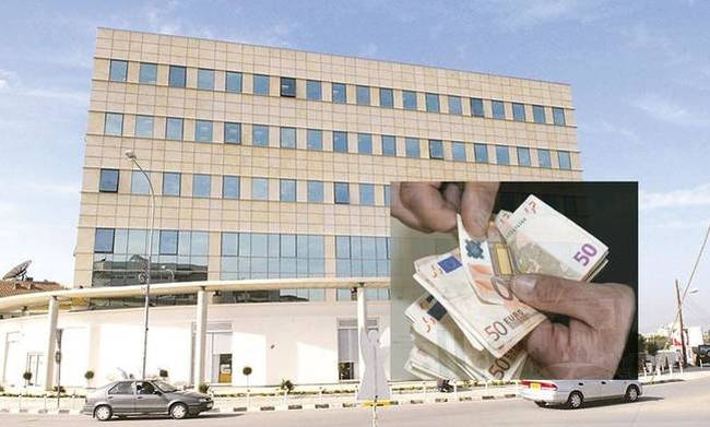 Υπάλληλοι κτηματολογίου έπαιρναν φακελάκι για αποζημιώσεις περιουσιών στα κατεχόμενα