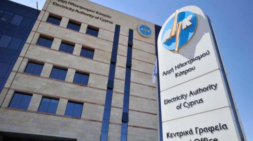 Παρατείνεται η μείωση 10% στην τιμή του ρεύματος για άλλους δύο μήνες