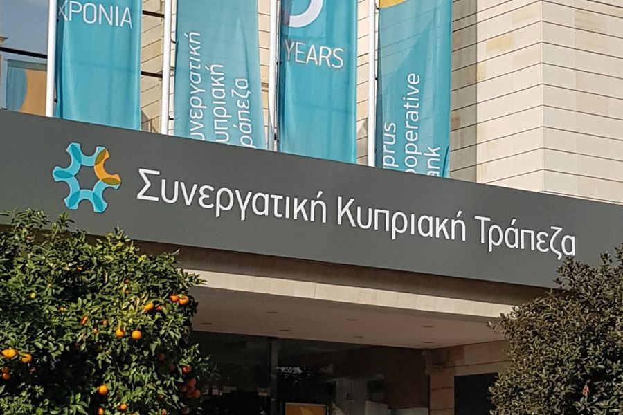 Συνεργατισμός : Κλείνουν τα πρώτα 40 καταστήματα