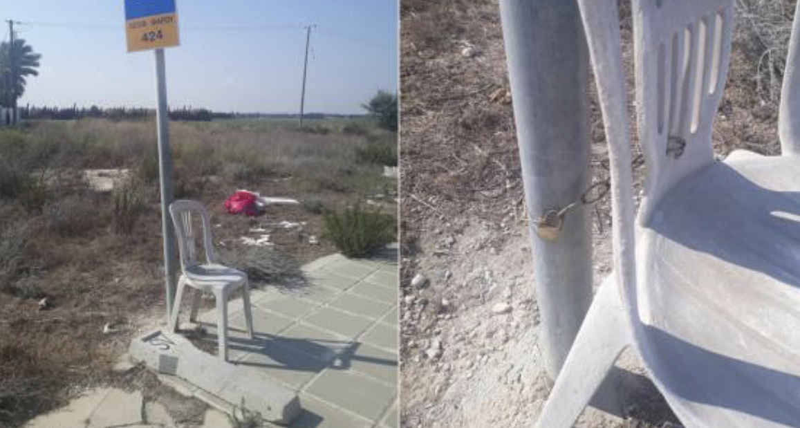 “Για γέλια και για κλάματα” στάση λεωφορείων στα Περβόλια (ΦΩΤΟ)