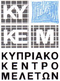 Διάλεξη /ανοικτή συζήτηση της Επαρχιακής Επιτροπής ΚΥΚΕΜ Λάρνακας – Αμμοχώστου