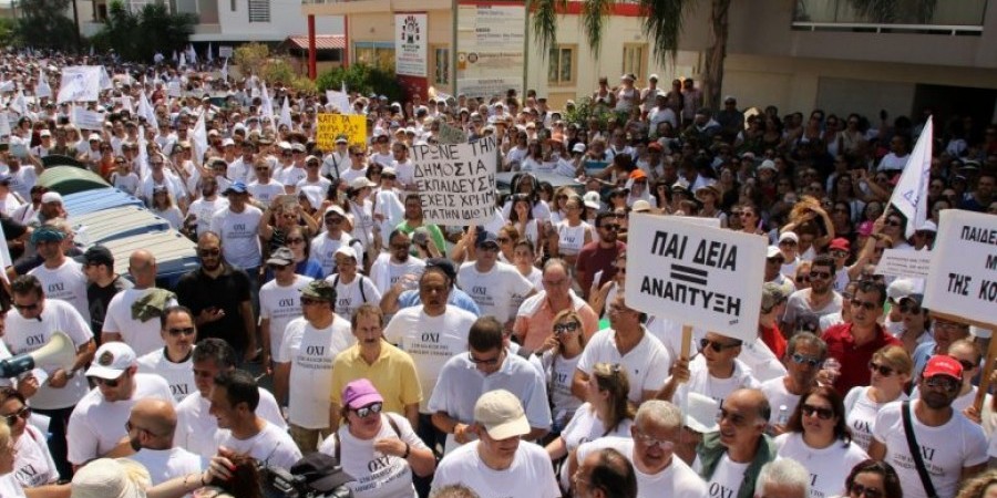 Αυτά είναι τα αντίμετρα της Κυβέρνησης στις απεργίες των εκπαιδευτικών