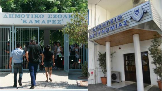 Στο Αρχηγείο Αστυνομίας οι δύο μαθητές που απήχθησαν από το Δημοτικό Καμάρων