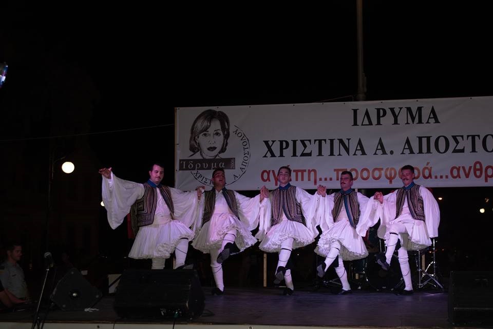 Πλήθος κόσμου στο πανηγύρι αγάπης του Ιδρύματος Χριστίνας Α. Αποστόλου