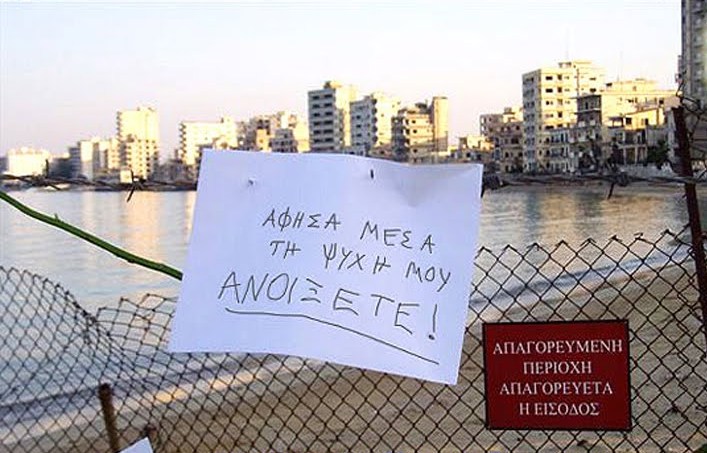 Ψήφισμα για την Αμμόχωστο επιδόθηκε στην Πρεσβεία των ΗΠΑ