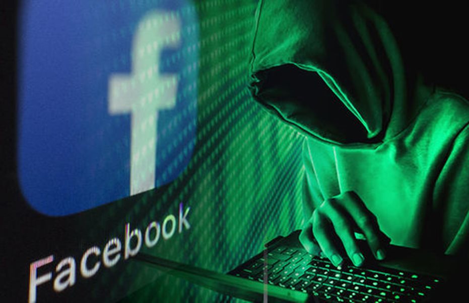Δείτε αν οι χάκερς απέκτησαν πρόσβαση στο Facebook σας