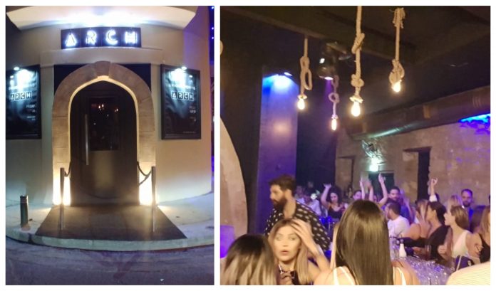 ARCH BAR: Το νεο hot στέκι στη Λάρνακα που έφερε τα πάνω κάτω