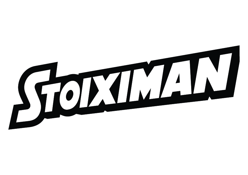 Με 0% γκανιότα από την Stoiximan το Παναθηναϊκός-Ζαλγκίρις!