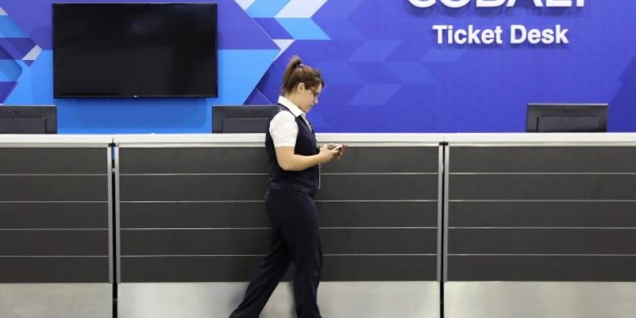 Alpha Bank: Αυτή είναι η διαδικασία για επιστροφή λεφτών Cobalt
