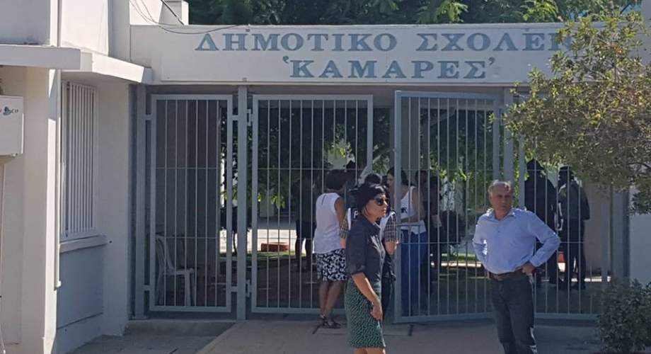 Έρχεται και δεύτερο πακέτο μέτρων για την ασφάλεια στα σχολεία