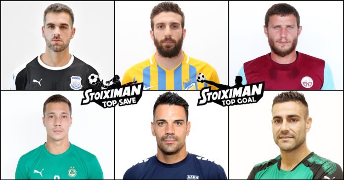 GoalSaves9-696×365